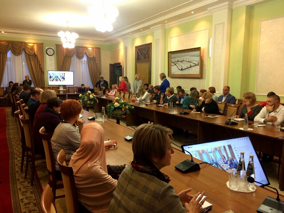 общегородское родительское собрание
